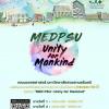 ประกวดภาพวาด หัวข้อ "MED PSU : Unity for Mankind"