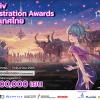 ประกวด "Pixiv Illustration Awards Thailand"