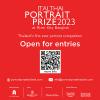 ประกวดวาดภาพพอร์ตเทรต "Italthai Portrait Prize 2023"