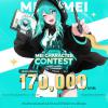 ประกวด "Mei Character Contest"