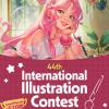 ประกวด "The 44th International Illustration Contest"