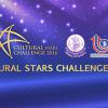 ประกวดในโครงการ Cultural Stars Challenge 2016 by DIP 