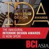ประกวดออกแบบตกแต่งภายใน “BCI ASIA INTERIOR DESIGN AWARDS 2017”
