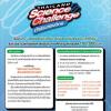 แข่งขัน Thailand Science Challenge ท้าประลองวิทย์