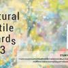 ประกวดออกแบบลายผ้าไทย "Cultural Textile Awards 2023" 