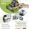 ประกวดออกแบบบ้าน Sustainable Living "SCG HOME Experience Design Contest 2024"