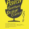 ประกวดรออกแบบเฟอร์นิเจอร์ของอาเซียน "ASEAN Furniture Design Contest 2018"