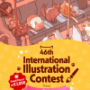 ประกวด "The 46th International Illustration Contest"