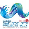 โครงการ Good Game Developer Projects 2013