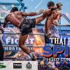 ประกวดภาพถ่าย Thai Fight Spirit Photo Contest 2014