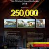 Con-F Contest : House Plan Design 2014