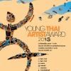 Young Thai Artist Award 2013