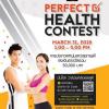 ประกวดหนุ่มสาวสุขภาพดี “Crystal Perfect Health Contest”