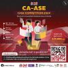 แข่งขันแก้ไขปัญหาธุรกิจ "CA-ASE Case Competition 2024"