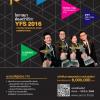 Young Financial Star Competition 2016