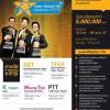 Young Financial Star Competition 2014