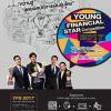 แข่งขัน Young Financial Star Competition 2017