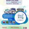 โครงการ "OR Seeding the Future ASEAN Camp 2025"