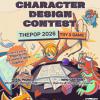 ประกวดออกแบบคาแรกเตอร์สำหรับงาน "THEPOP 2026: Toy x Game"