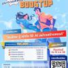 ประกวดคลิปสั้น "คนไทย รู้ เข้าใจ ใช้ AI อย่างสร้างสรรค์"
