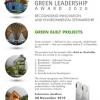 ประกวด "FUTURARC GREEN LEADERSHIP AWARD 2020"