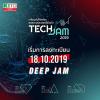 แข่งขัน "TechJam 2019"