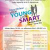 Hua Chiew Look Young Look Smart Contest 2013