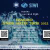 ประกวดสิ่งประดิษฐ์และนวัตกรรมในการอนุรักษ์ทรัพยากรน้ำ ปี 2565 : Thailand Junior Water Prize 2022