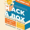 แข่งขันประชันไอเดียนวัตกรรมเกี่ยวกับการบริหารทรัพยากรบุคคลของภาครัฐ "Hack a Box: Civil Service HR Playground"
