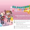 Silpakorn Youth Music Award #V 