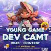 แข่งขันพัฒนาเกมรุ่นเยาว์ "YOUNG GAME DEV CAMT 2023 - CONTEST"