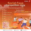 แข่งขันแก้ไขปัญหาทางสังคม "Thailand Social Case Competition 2024"