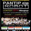 Pantip Robot Contest 2014