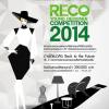 ประกวด RECO Young Designer Competition 2014