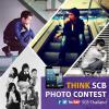 THINK SCB Photo Contest