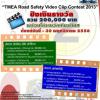 TMEA Road Safety Video Clip Contest 2013