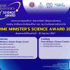ประกวดโครงงาน "Prime Minister’s Science Award 2024"