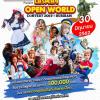 ประกวด "Cosplay Open World Contest 2019 @BURIRAM"