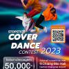 ประกวดเต้น "StopStig Cover Dance Contest 2023"