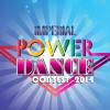 ประกวดเต้น Imperial Power Dance Contest 2014