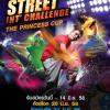 SEACON STREET INT' CHALLENGE THE PRINCESS CUP