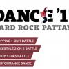 แข่งขันเต้น Dance’17 Hard Rock Pattaya 