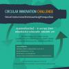 ประกวดนวัตกรรมเศรษฐกิจหมุนเวียน "Circular innovation Challenge"