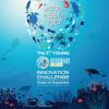 ประกวดนวัตกรรมอนุรักษ์ทรัพยากรทางทะเล ครั้งที่ 2 "The 2nd Young Ocean for Life Innovation Challenge"