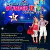 ประกวด "Fortune Town Wonder Kids Contest 2016"