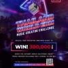 ประกวด "Thailand World EDM Music Creator Challenge"