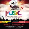 Jaymart Music Awards 2014 