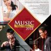 ประกวดดนตรี “Music Scholarship 2018” 