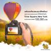 ประกวด Singha Park International Balloon Fiesta Photo Contest 2016