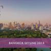 ประกวดภาพถ่าย CBRE Thailand Photo Contest 2018 หัวข้อ “Bangkok Skyline 2018”